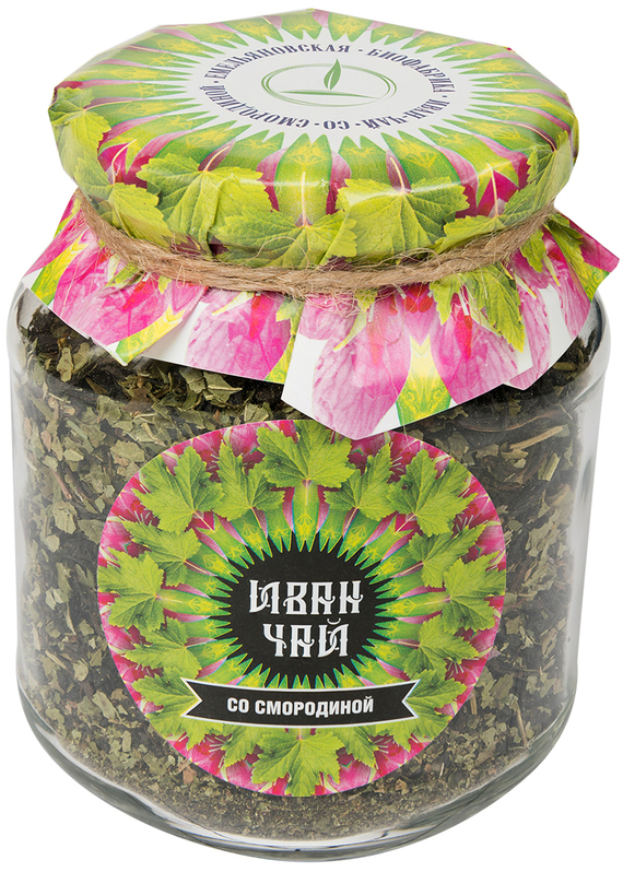 Иван-чай ферментированный с листьями смородины, 50 г