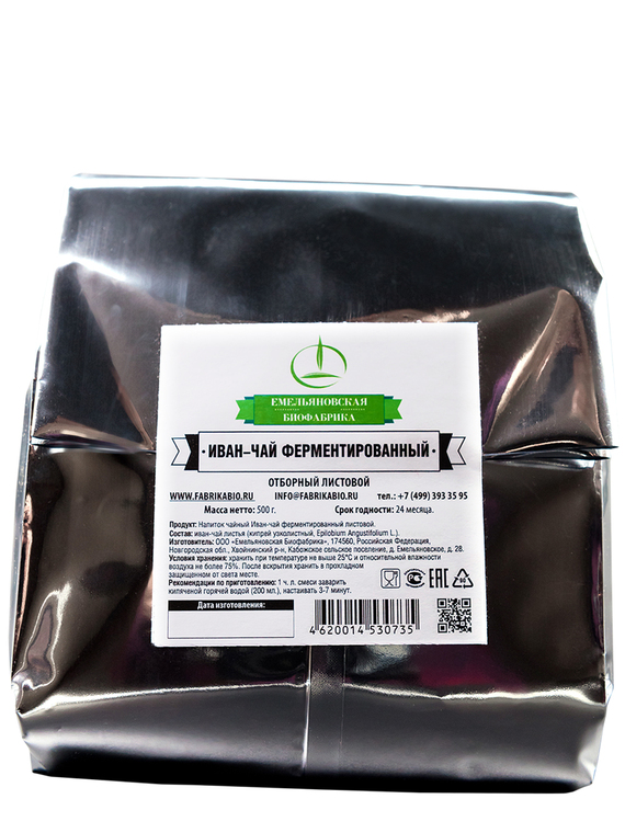Иван-чай ферментированный в фольгированном пакете 500 г.