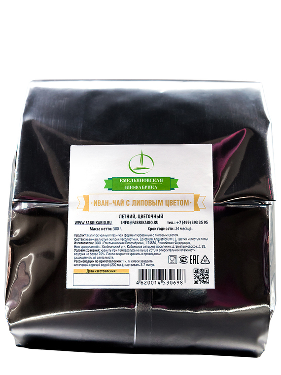 Иван-чай ферментированный с липовым цветом в фольгированном пакете 500 г.