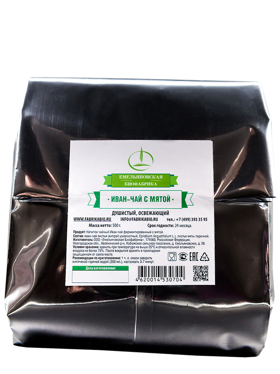 Иван-чай ферментированный с мятой в фольгированном пакете 500 г