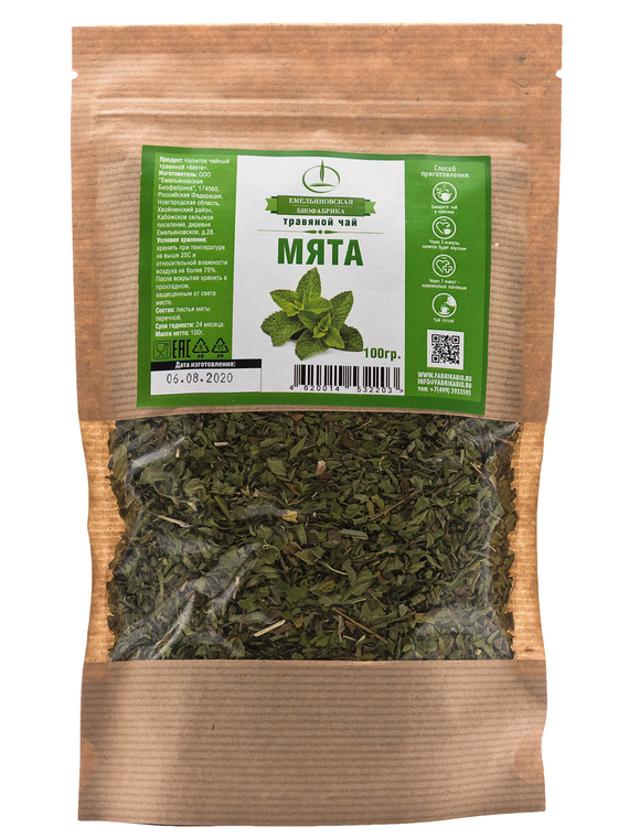 Напиток чайный травяной «Мята», крафт-пакет 100 г