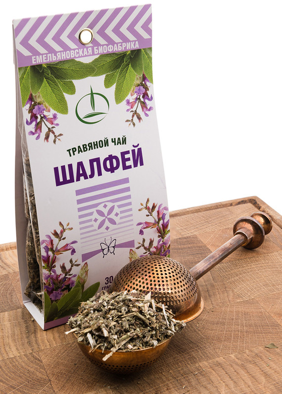 Напиток чайный травяной «Шалфей».
