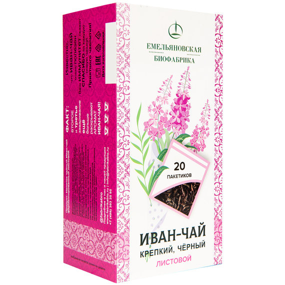 Иван-чай ферментированный листовой, 20 фильтр пакетов.