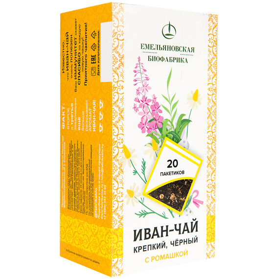 Иван-чай ферментированный с ромашкой, 20 фильтр пакетов.