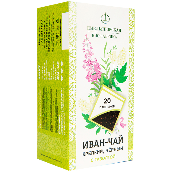 Иван-чай ферментированный с таволгой, 20 фильтр пакетов.